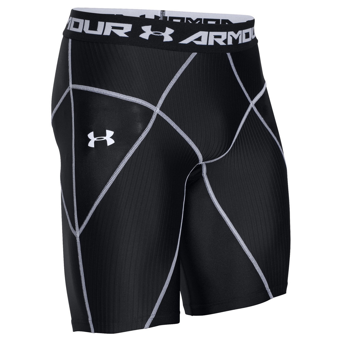 Under armour hotsell core short