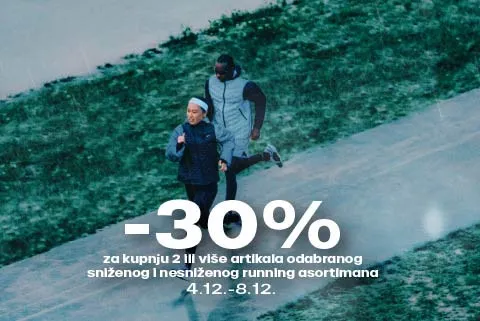 U susret Zagreb Advent Run-u u Sport Vision Zagrebačkim trgovinama ostvari popust na odabrani running asortiman!