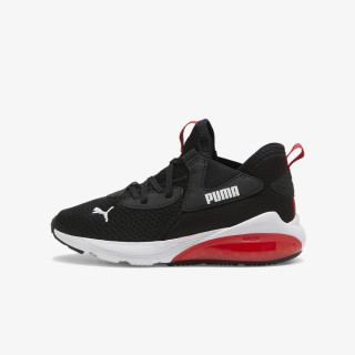 Puma Tenisice Puma Cell Vive PS 