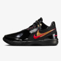 Nike Tenisice Zoom LeBron Nxxt Gen 